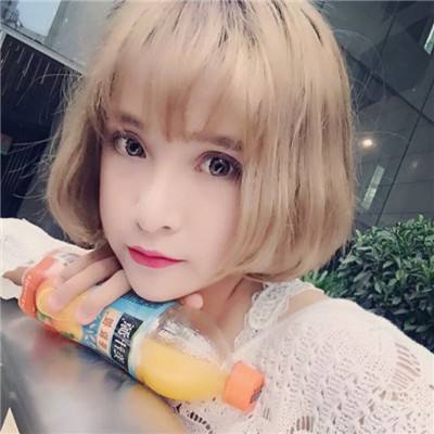 亚博足球外围软件手机app下载